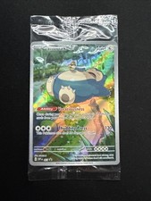 Snorlax SVP EN 051 Black Star Promo Scarlet & Violet Pokemon 151 Card - SEALED