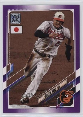 2021 Topps Japan Edition Purple 7/50 Austin Hays #26 rx2