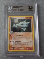 Marowak 7/112 Holo Rare Pokemon Card FireRed & LeafGreen TCG