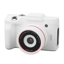 Digital Camera HD 16MP White Color Multi Axes Stabilization Smart Beginner