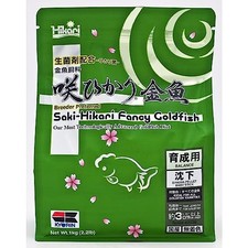 Hikari Saki-Hikari Fancy Goldfish Breeder Preferred Blance Sinking 1kg x 3