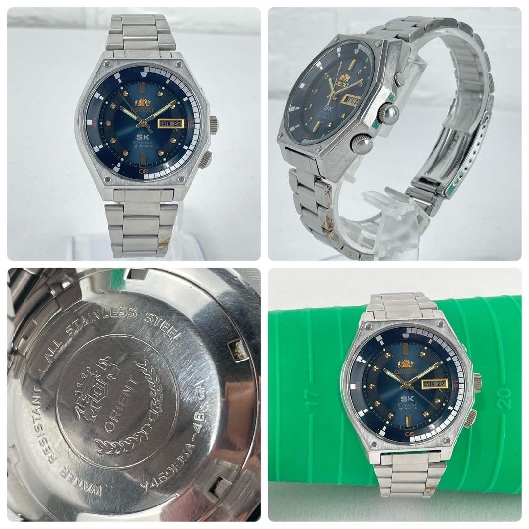 ORIENT SK Crystal Automatic Watch - Gem