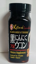 Black Garlic And Turmeric -Made In Japan-BUY 3 GET 1 FREE