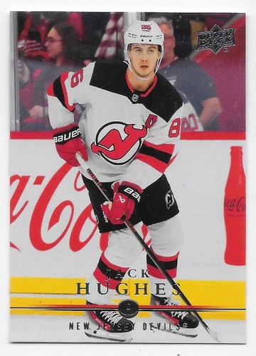 23/24 UPPER DECK EXTENDED 2008-09 RETRO Hockey (#T1-T50) U-Pick From List - Picture 10 of 41