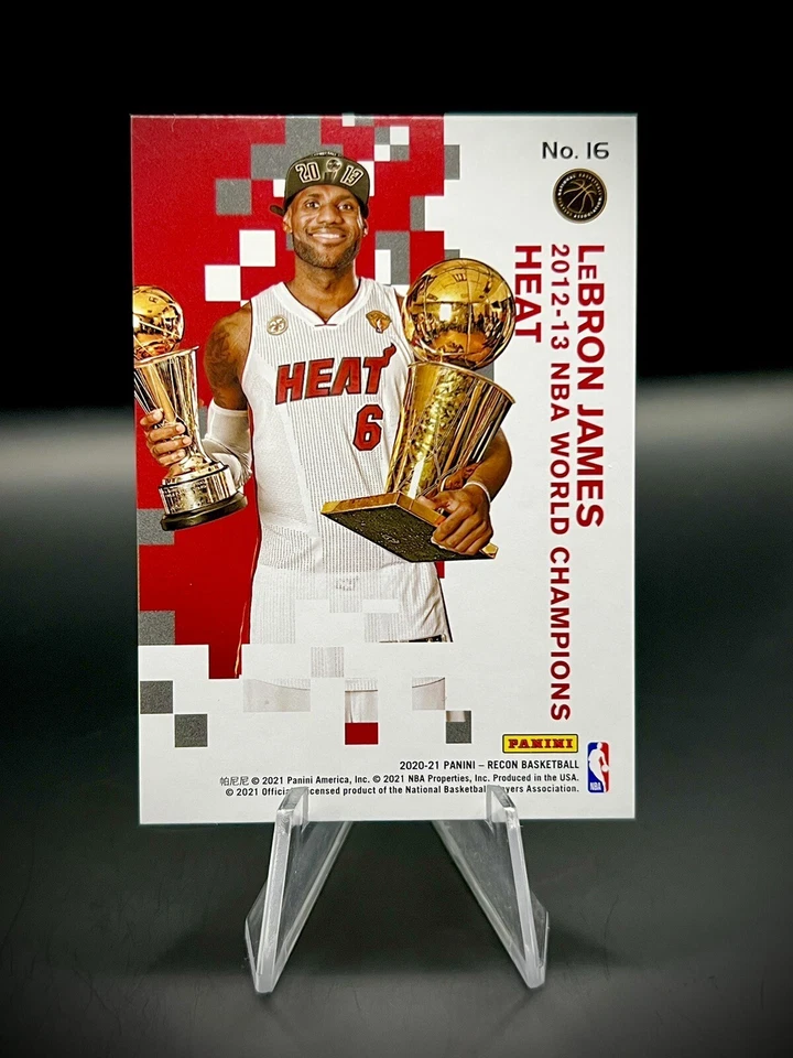 2020-21 Panini Recon Lebron James Eyes On The Prize SSP 🔥 - Image 2 of 2