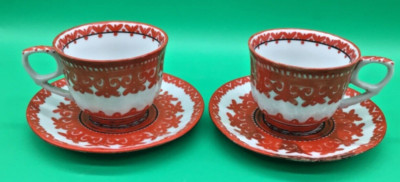 JRJS Club Made In Romania CLUJ Tea Cup & Saucer - 2 Sets