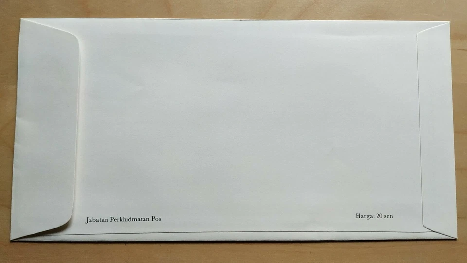 1984 Malaysia Opening General Post Office Kuala Lumpur FDC (KL postmark) Lot B - Image 3 of 4