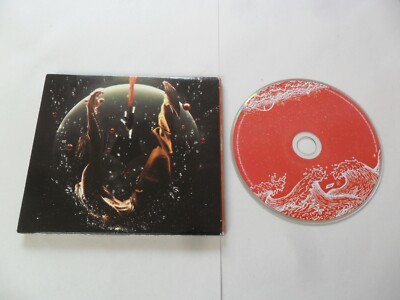 Uneven Structure - La Partition (CD 2017)  Progressive Metal