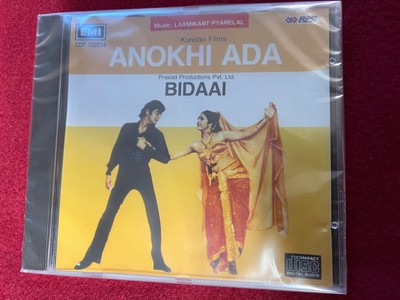 Anokhi Ada / Bidaai - Laxmikant-Pyarelal  - Bollywood EMI - UK - Hindi Indian Mu