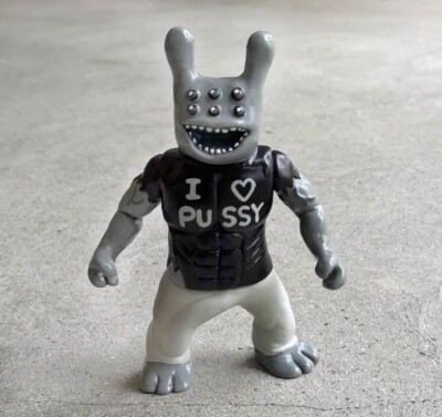 Dehara Shop Morlin Sexual Animal Beast Grey Limited Sofubi Figure Collection