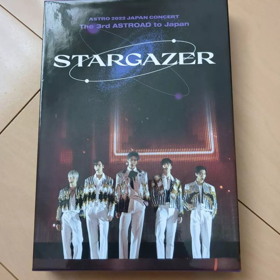 シュリンク付きASTRO stargazer 新品未開封 blu-ray fc限定