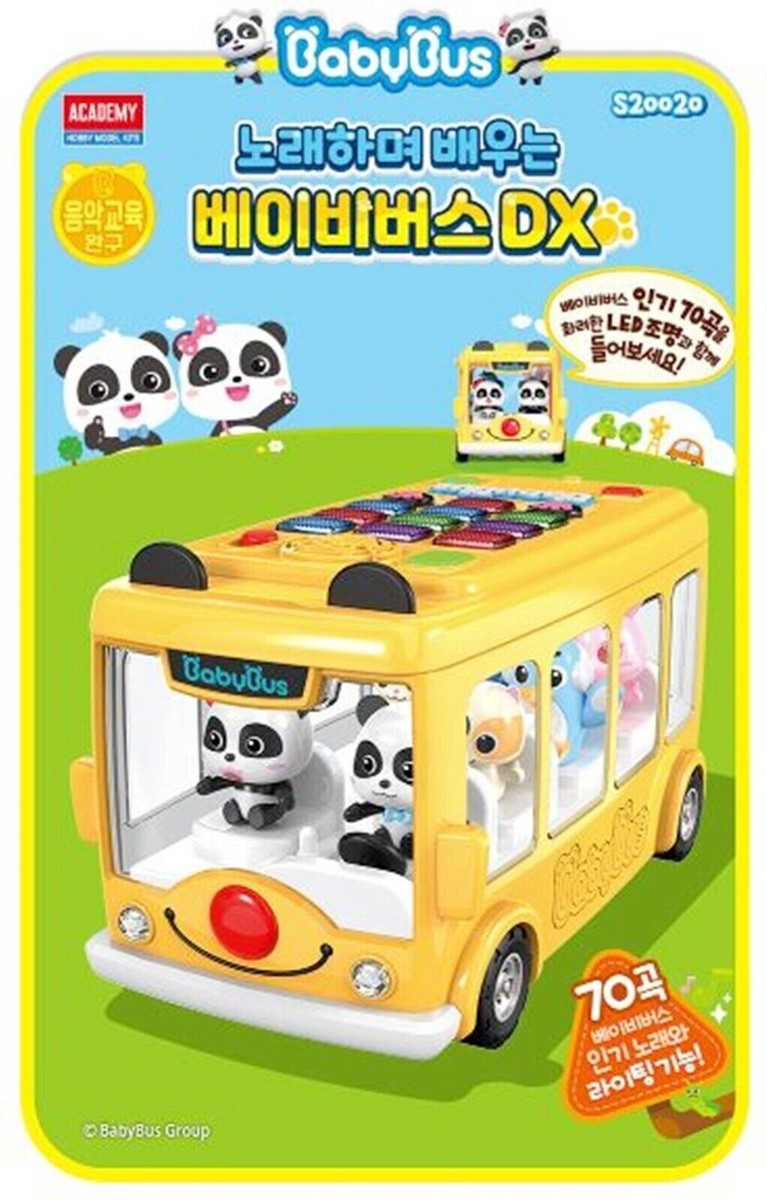 Academy BabyBus Panda Singing and Learning BabyBus DX 70
