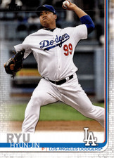 5 CARD LOT - 2019 Topps - Image Variation Hyun-Jin Ryu #515 Horizontal, Bullpen