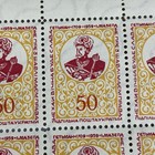 Ukraine Stamps Underground Post 1959 Hetman Mazepa ППУ Гетьман Мазепа Set of 4 — photo 10