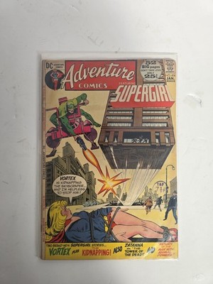 Adventure Comics #414 DC Comics Jan 1972 Supergirl Bronze Age 52 Page Issue