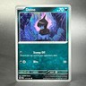 Pokemon Scarlet & Violet: Surging Sparks #117/191 Deino