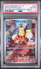 Detective Pikachu - 098/SV-P 098/SV-P Sv-P Promotional Cards Holo