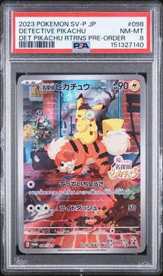 Detective Pikachu - 098/SV-P 098/SV-P Sv-P Promotional Cards Holo