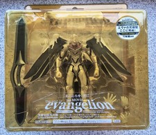 Neon Genesis Evangelion EVA Mass Production White Wings PVC Figure Kaiyodo