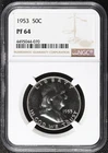 1953 Half Dollars Franklin NGC PF-64