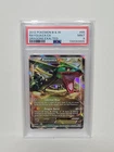 Pokemon TCG Rayquaza EX 85/124 Dragons Exalted Full Art Holo EN PSA 9 2012