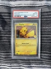 RARE TRIPLE SWIRL PIKACHU! 2026 Pikachu Pokemon Day Promo 51 PSA 8 Triple Swirl!