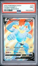 2022 POKEMON SWORD & SHIELD ASTRAL RADIANCE #171 FULL ART/MACHAMP V PSA 9 on eBay