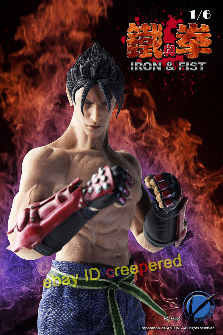 個人装備 JIN Kamen Rider Jin | Kamen Rider Wiki | Fandom