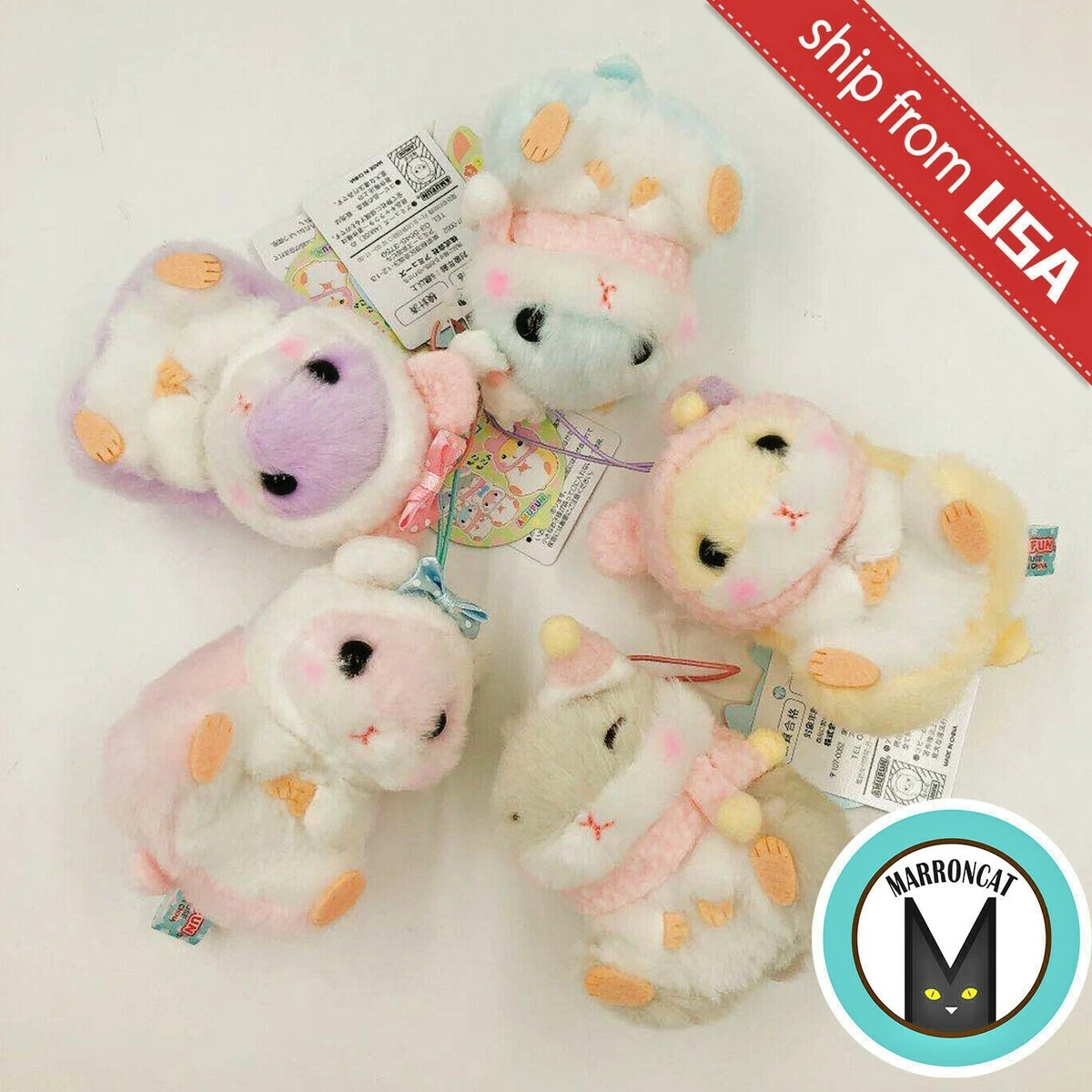  Amuse Mini Plush Strap - Korohamu Coron (Hamster) Manmaru  Series - Yukimaru (White) - 1.7 x 2.3 x 3 Size - Authentic Kawaii from  Japan : Clothing, Shoes & Jewelry