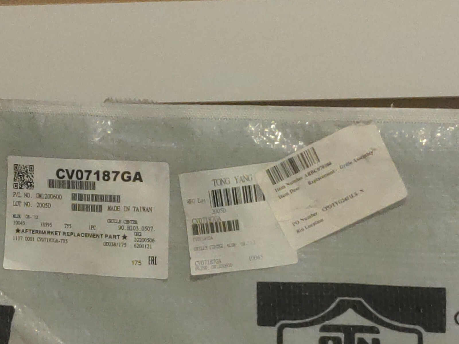 Tong Yang Replacement Grille Assembly CV0707187GA eBay