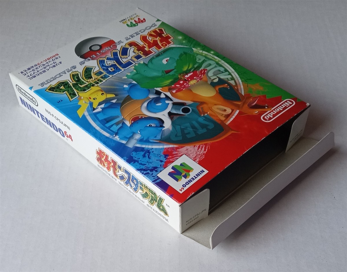 Nintendo 64 N64 - Pocket Monsters Pokemon Stadium Transfer Pak Big