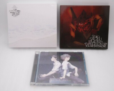CD Shiro SAGISU Music From EVANGELION 1.0, 3.0 & 3.0+1.0 3items
