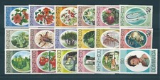 DOMINICA 1975 DEFINITIV FIOREN ELIZABETH II 18 V MNH YV 447-64 MF12093