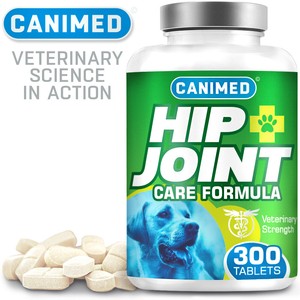 lintbells yumove 300