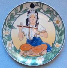 Villeroy & Boch Heinrich, Sammelteller 19,5cm Kinder der Welt No. 12  Unicef