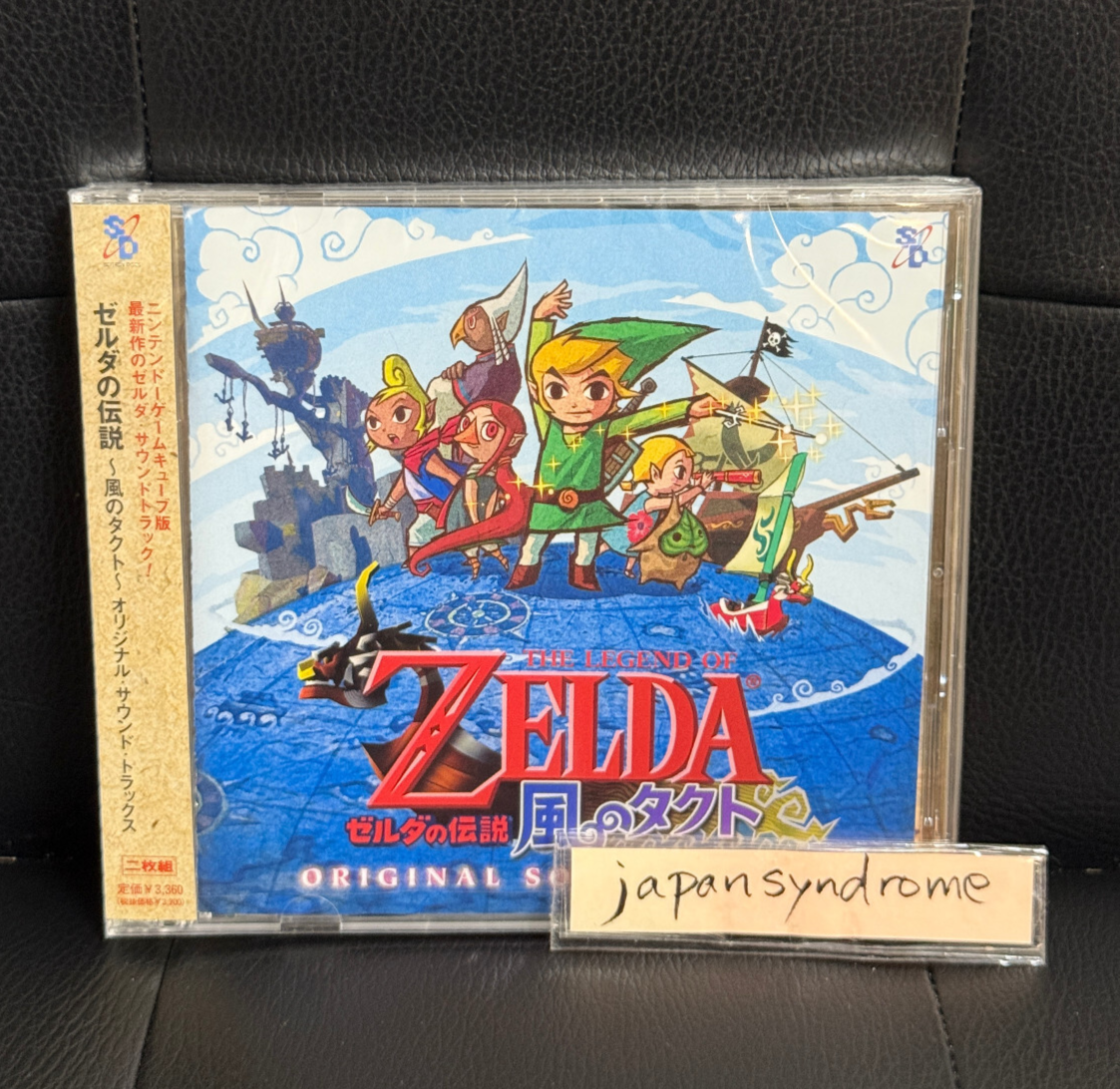 Legend Of Zelda The Wind Waker Original Sound Tracks CD F/S from