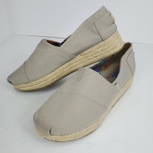توصية حيوانات أليفة صادق alpargatas skechers - sharethespotlight.org