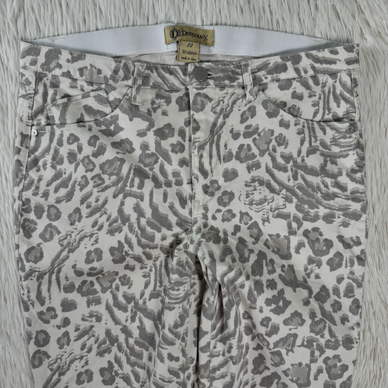 Democracy "Ab" Solution Gray Leopard Print High-R… - image 21