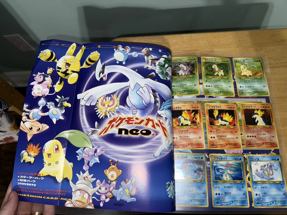 Pokémon TCG Neo Genesis Sealed Collectible Card Game Packs for