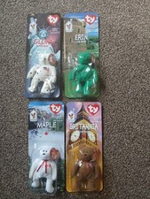 Complete set of 4 double error beanie babies