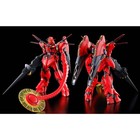 RE/100 | Gundam Vigna Ghina II (Jupiter Battle Ver.) | Bandai Spirits | 1/100 — photo 2