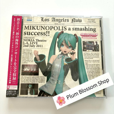 MIKUNOPOLIS in Los Angeles Nice to Meet You This Is Hatsune Miku CD Japan New
