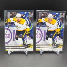 2025-26 Upper Deck Series 1 #94 Colton Sissons Nashville Predators (2) Cards