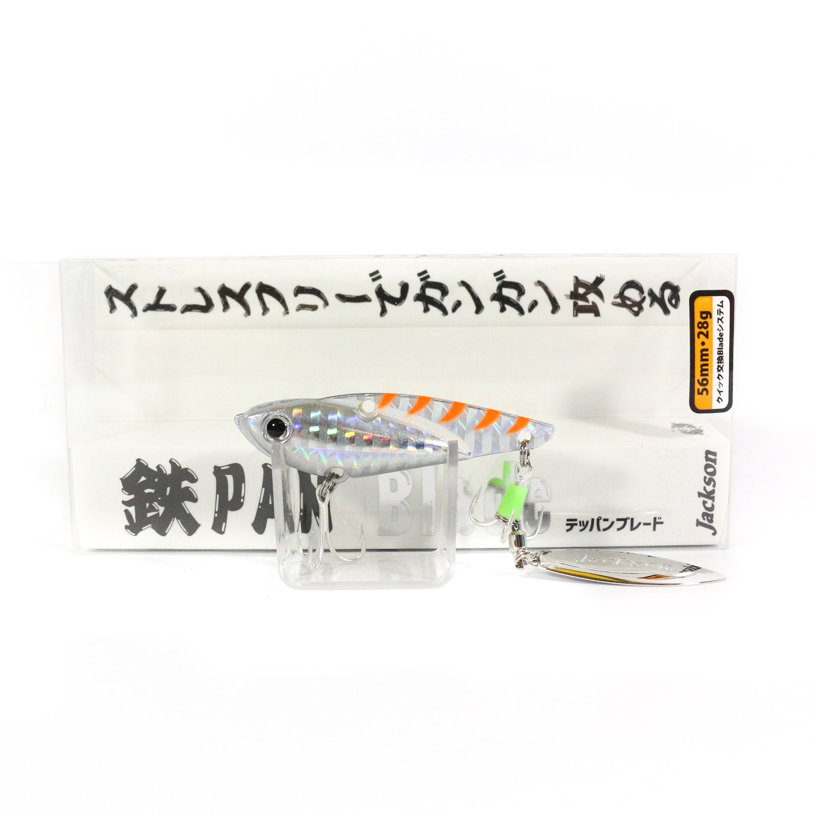 Jackson Teppan Blade Metal Vibration 28 grams 56mm Sinking Lure CTG (8275)