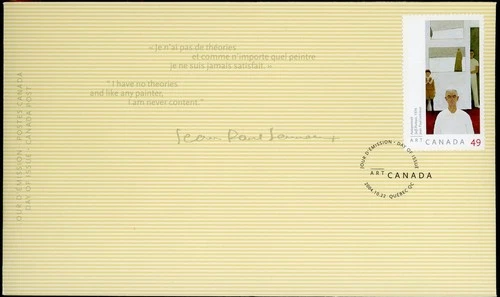 CANADA 2004 ART CANADA JEAN PAUL LEMIEUX #2067 FIRST DAY COVER !! M73