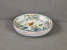 Faenza Garofano PERGA Schale 26cm (65)
