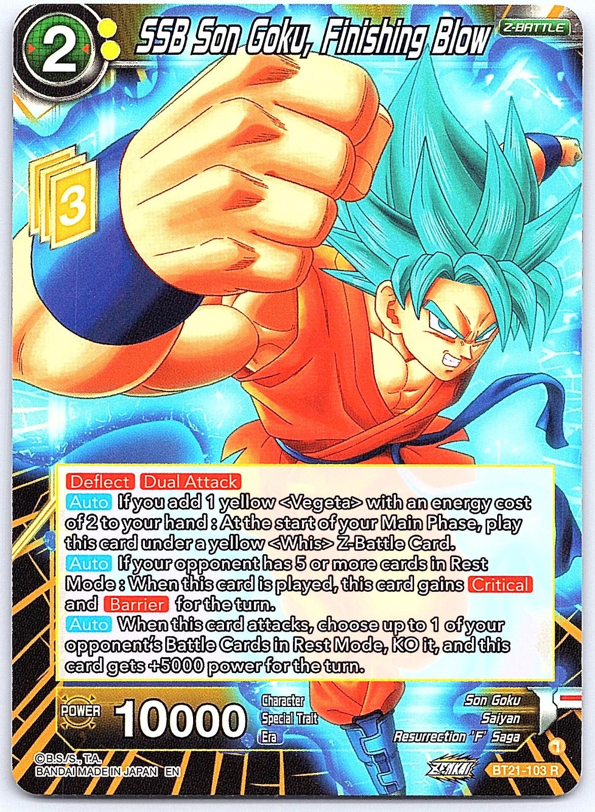 SSB Son Goku, Finishing Blow BT21-103 Rare NM Wild Resurgence Dragon Ball Super