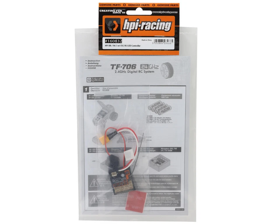 HPI SRL-706 3-in1 Brushed ESC/RX/LED Controller [HPI160832] - Image 2 of 2