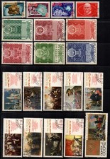 URSS. Lot de 114 timbres + 7 blocs oblitérés (année 1970).