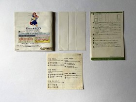 Sega Saturn Street Fighter Collection With Obi Postcard Ss